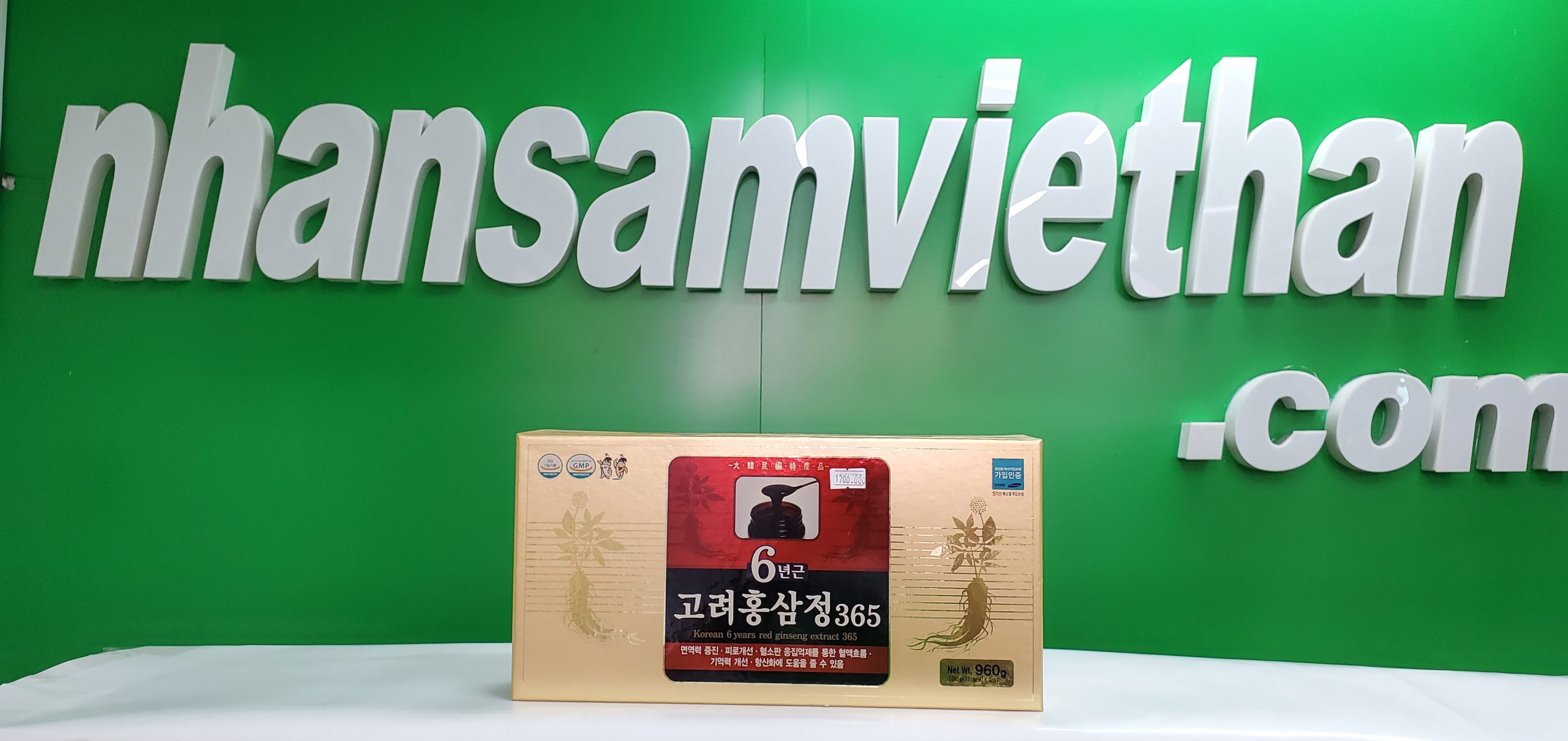 Cao hồng sâm 365 loại 4 hũ