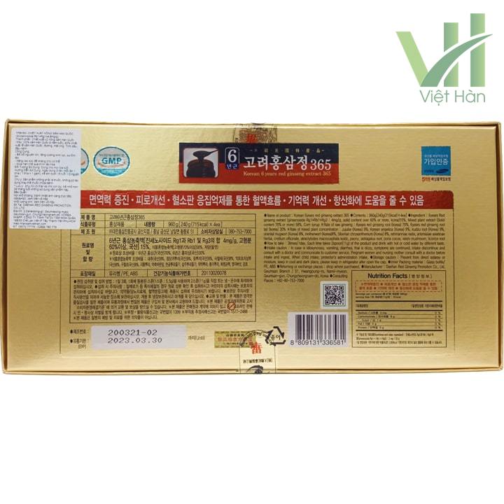 Mặt sau sản phẩm cao hồng sâm 365 Hàn Quốc - Hộp 240g x 4 lọ