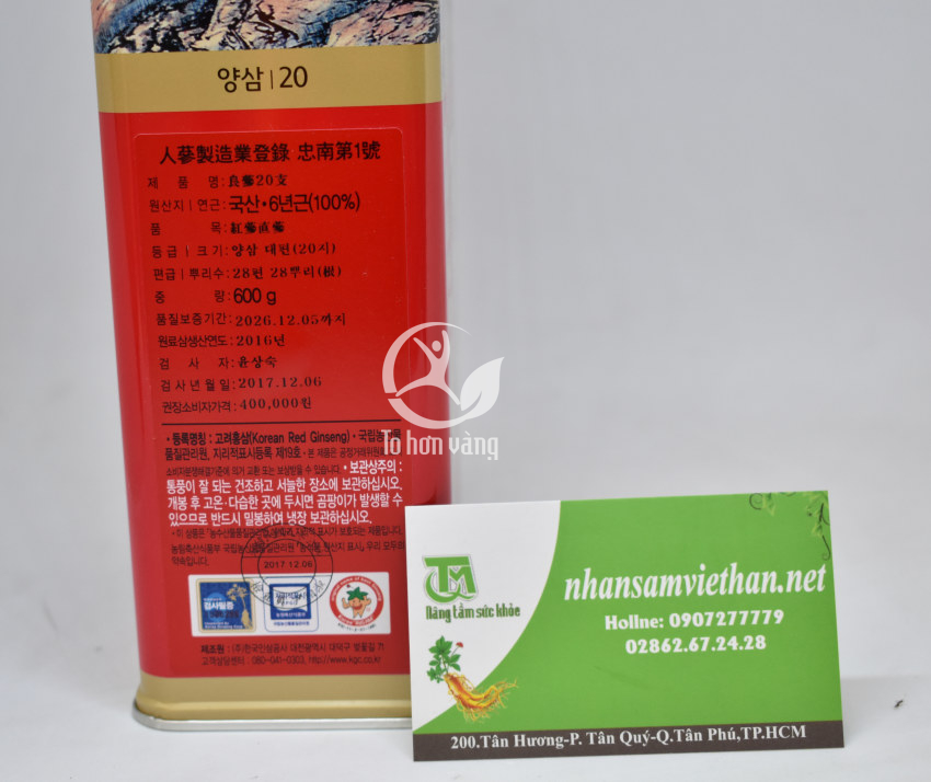 Hình ảnh thành phần và sử dụng củ hồng sâm khô hàn quốc KGC Hình ảnh thành phần và sử dụng củ hồng sâm khô hàn quốc KGC
