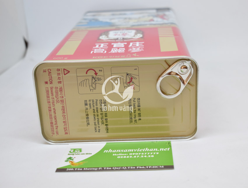 Hình ảnh hướng dẫn mở nắp hộp thiết hồng sâm khô 600 gram Hình ảnh hướng dẫn mở nắp hộp thiết hồng sâm khô 600 gram