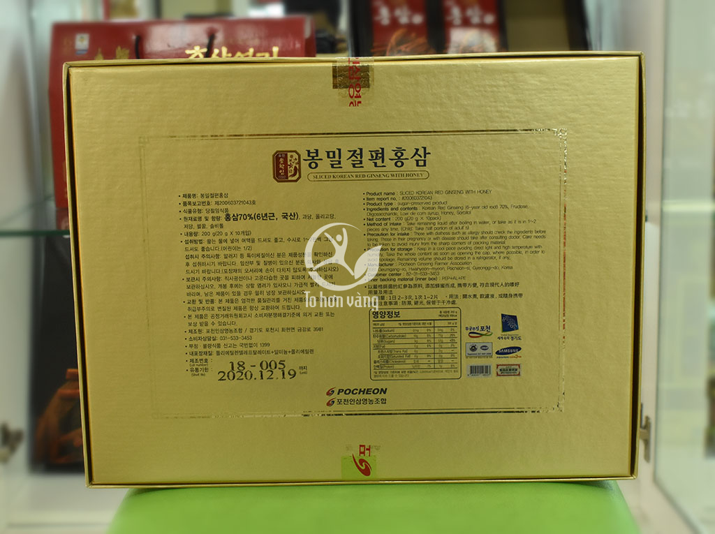 Hình ảnh mặt sau thông tin về Hồng Sâm lát tẩm mật ong Pocheon 200g Hình ảnh mặt sau thông tin về Hồng Sâm lát tẩm mật ong Pocheon 200g