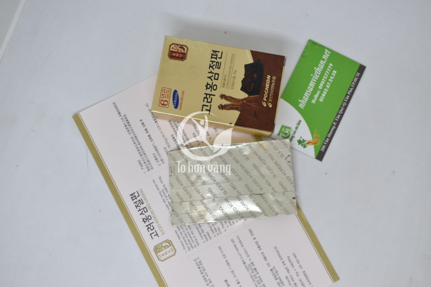 Hình ảnh hộp nhỏ bên trong Hồng Sâm lát tẩm mật ong Pocheon Hàn Quốc Hình ảnh hộp nhỏ bên trong Hồng Sâm lát tẩm mật ong Pocheon Hàn Quốc