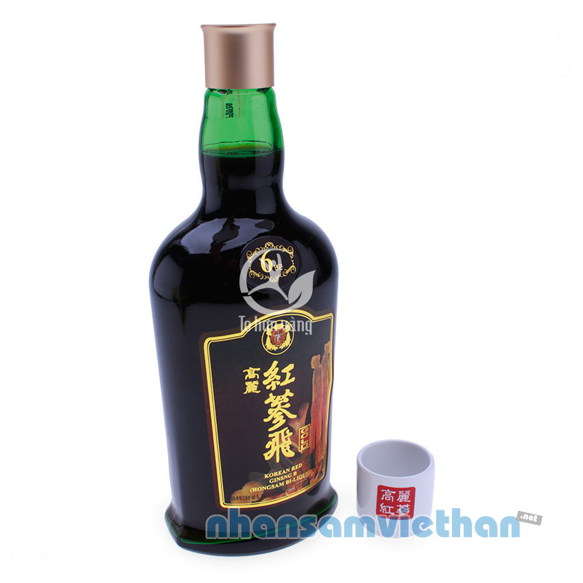 Hình ảnh chai Nước Hồng Sâm Hàn Quốc KGS 750ml x 2 chai Hình ảnh chai Nước Hồng Sâm Hàn Quốc KGS 750ml x 2 chai