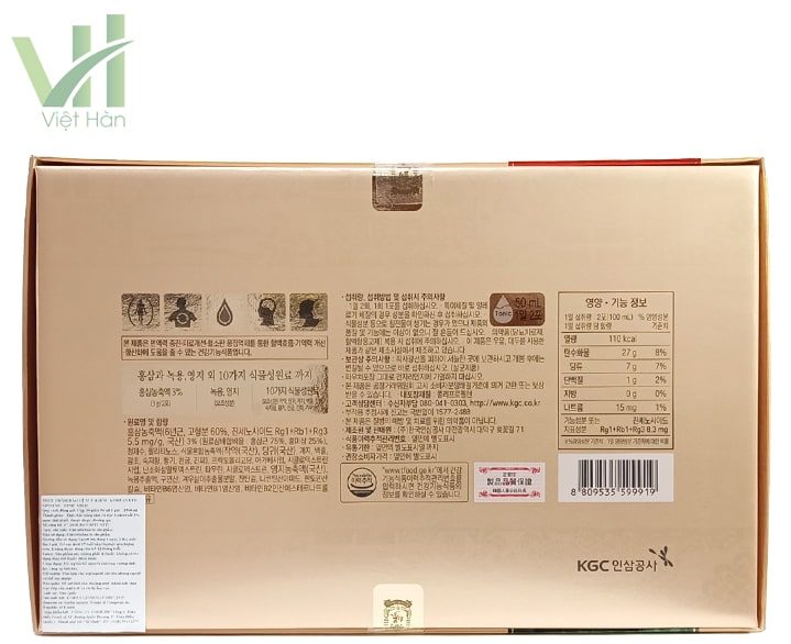 <em>Mặt sau sản phẩm nước hồng sâm KGC Hàn Quốc - 50ml x 30 gói</em>