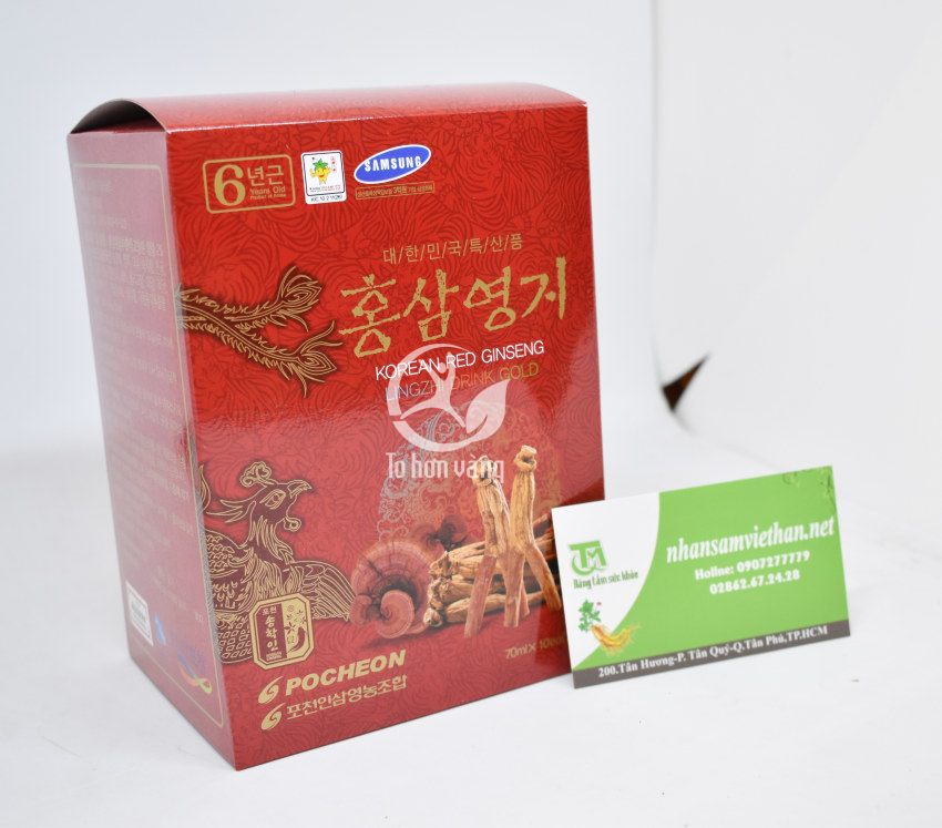 Hình ảnh hộp chi tiết Nước hồng sâm linh chi Pocheon 70ml x 30 gói Hình ảnh hộp chi tiết Nước hồng sâm linh chi Pocheon 70ml x 30 gói