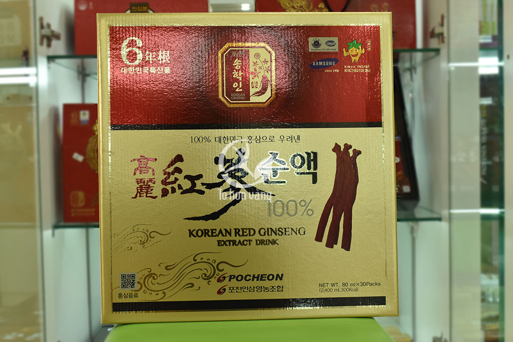 Hình ảnh mặt trước Nước Hồng Sâm Pocheon 80ml x 30 gói Hình ảnh mặt trước Nước Hồng Sâm Pocheon 80ml x 30 gói