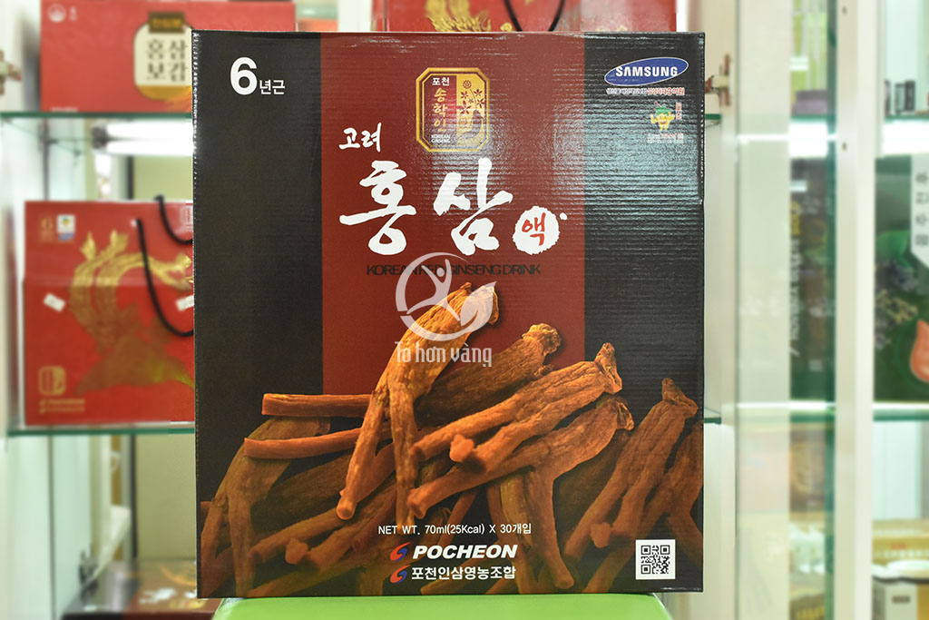 Hình ảnh mặt trước hộp Nước Hồng Sâm Thuốc Bắc Pocheon Hàn Quốc 70ml X 30 Gói Hình ảnh mặt trước hộp Nước Hồng Sâm Thuốc Bắc Pocheon Hàn Quốc 70ml X 30 Gói