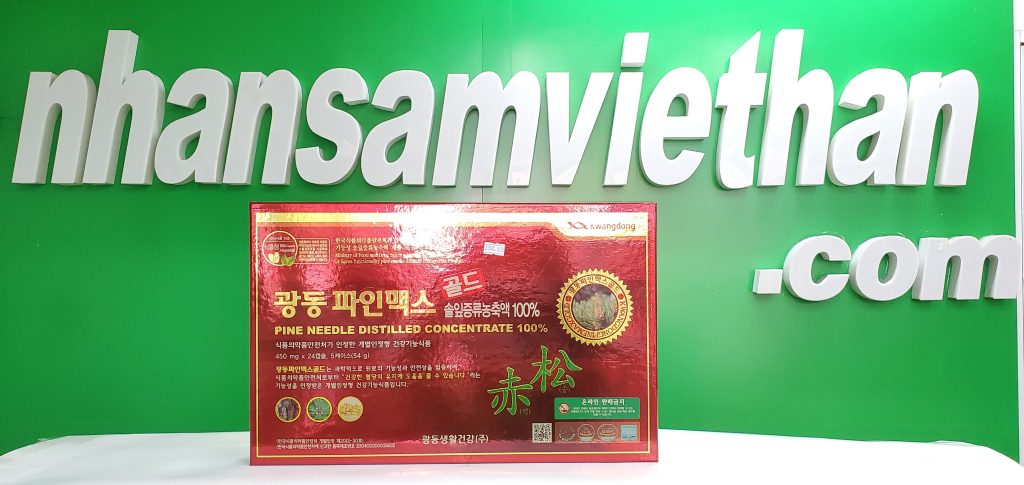 Hình ảnh: Tinh dầu thông đỏ Kwangdong 120 viên Hàn Quốc Hình ảnh: Tinh dầu thông đỏ Kwangdong 120 viên Hàn Quốc