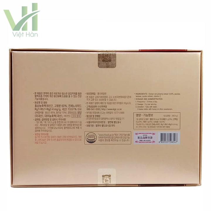 Măt sau sản phẩm trà hồng sâm KGC Cheong Kwan Chang 100 gói