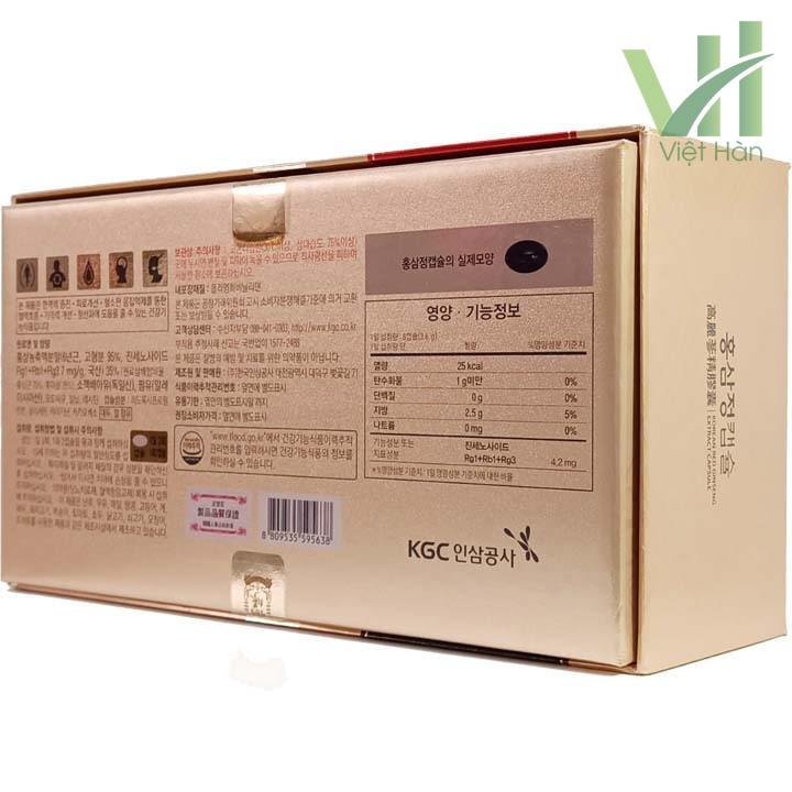 Góc sản phẩm viên hồng sâm chính phủ Hàn Quốc KGC 100 viên x 3 hộp