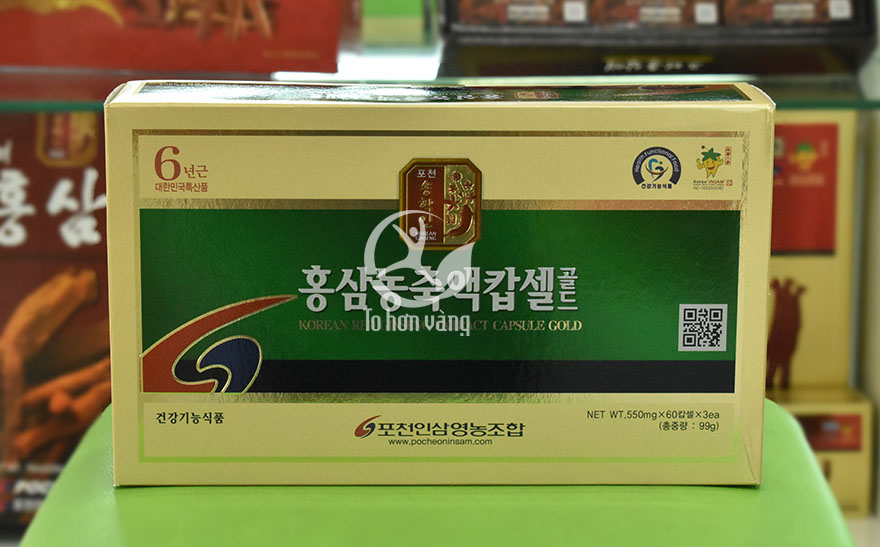 Hình ảnh hộp Viên Hồng Sâm Pocheon 180 Viên Hình ảnh hộp Viên Hồng Sâm Pocheon 180 Viên