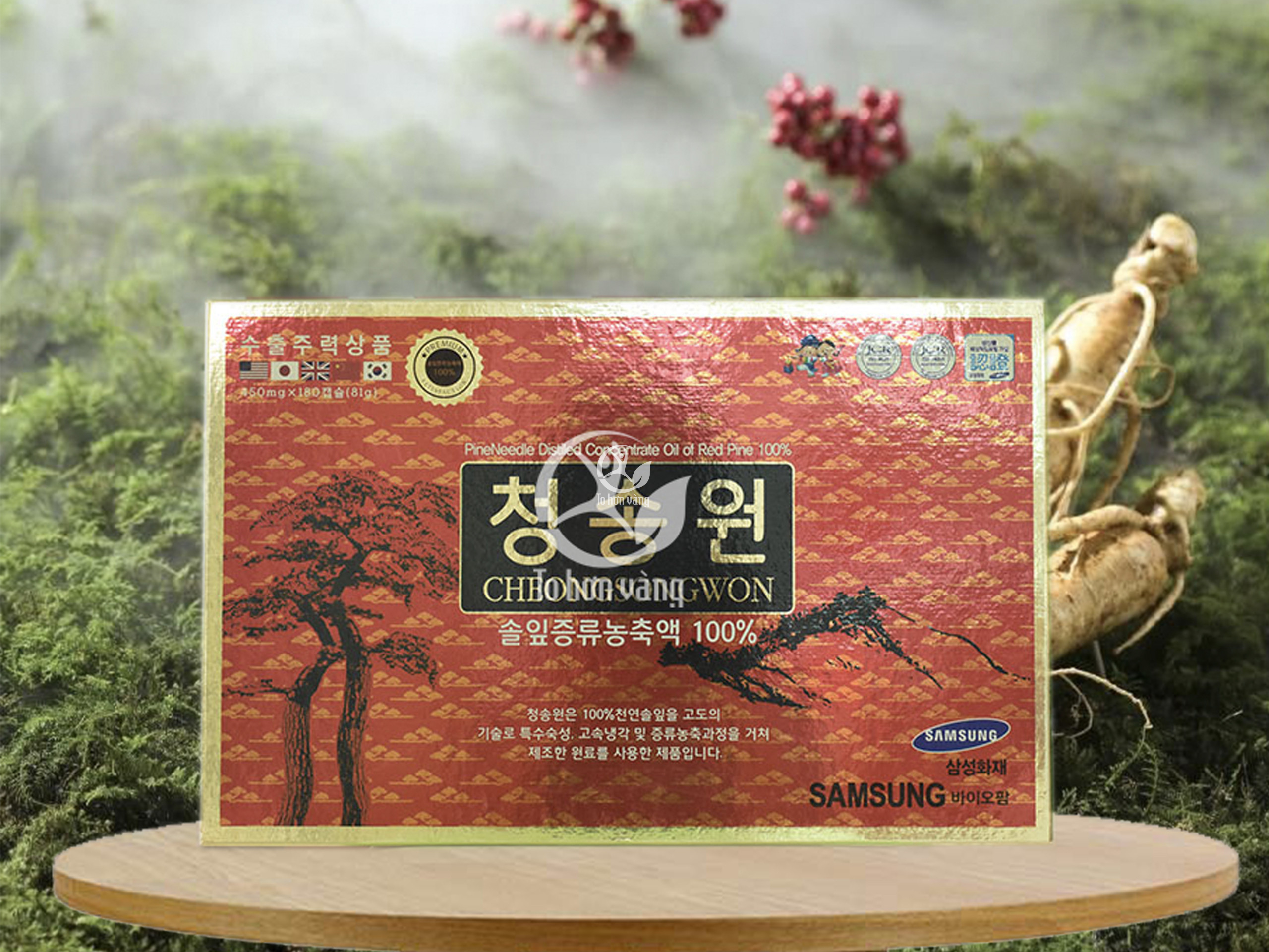 Viên tinh dầu thông đỏ Cheong Song Won 180 viên hộp đỏ