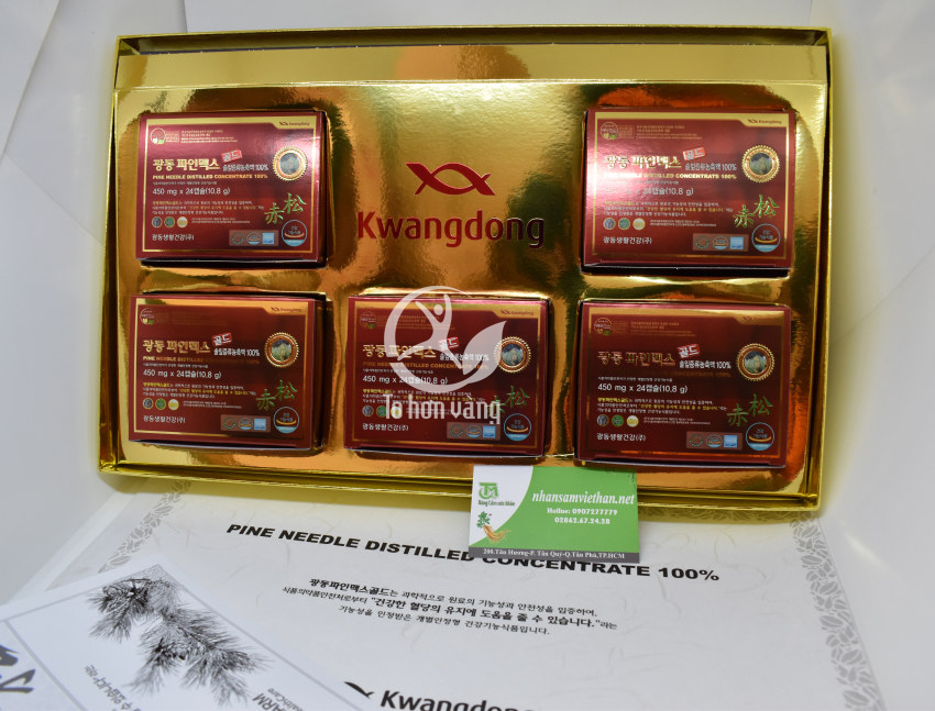Hình ảnh viên tinh dầu thông đỏ Kwangdong 120 viên Hàn Quốc Hình ảnh viên tinh dầu thông đỏ Kwangdong 120 viên Hàn Quốc