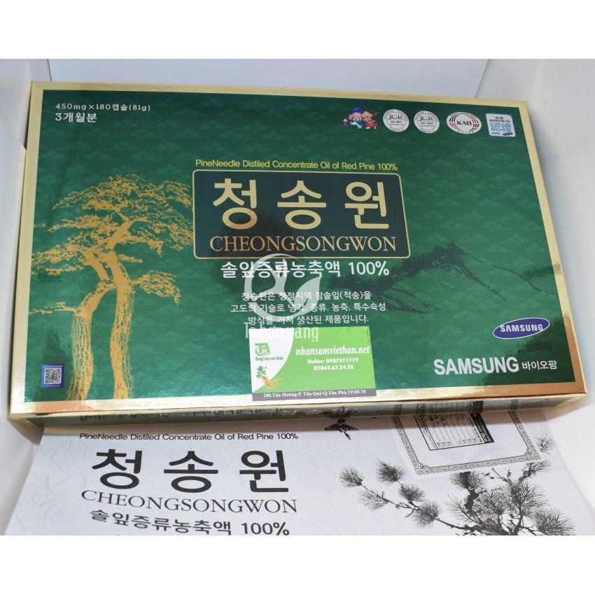 Tinh dầu thông đỏ Samsung 180 viên