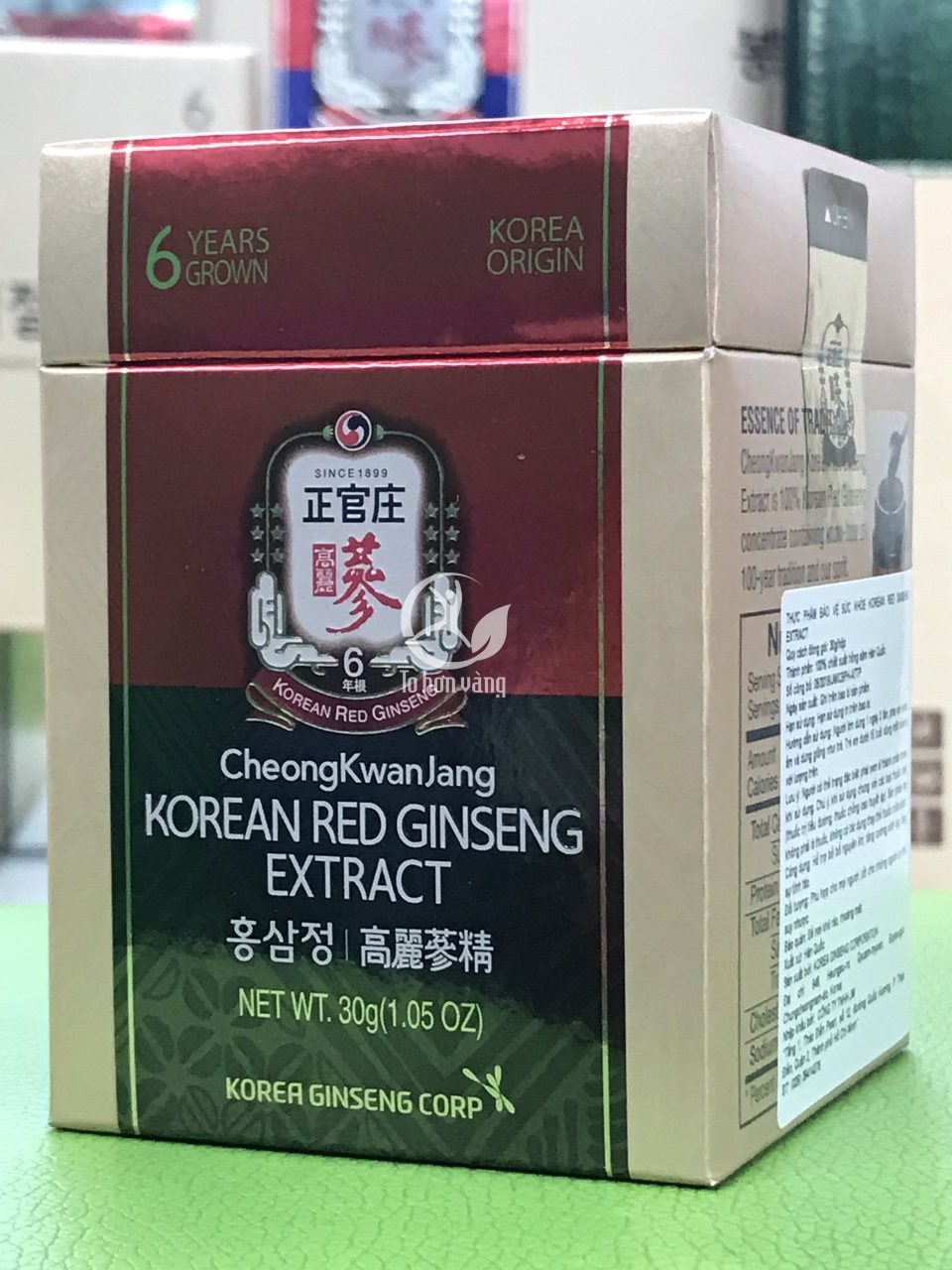 Cao hồng sâm KGC 1 lọ 30 g là sản phẩm cao cấp phù hợp sử dụng với nhiều đối tượng