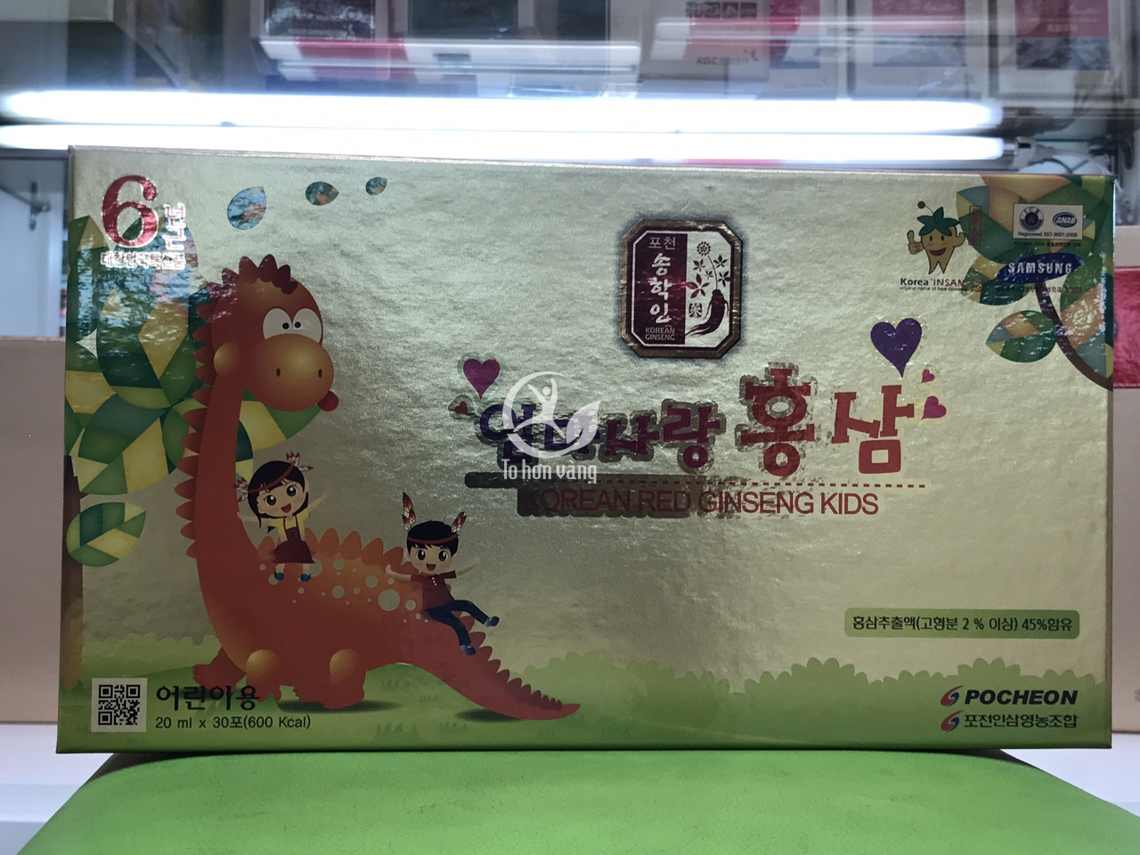 Hình ảnh mặt trước Hồng sâm baby hươu cao cổ Hình ảnh mặt trước Hồng sâm baby hươu cao cổ