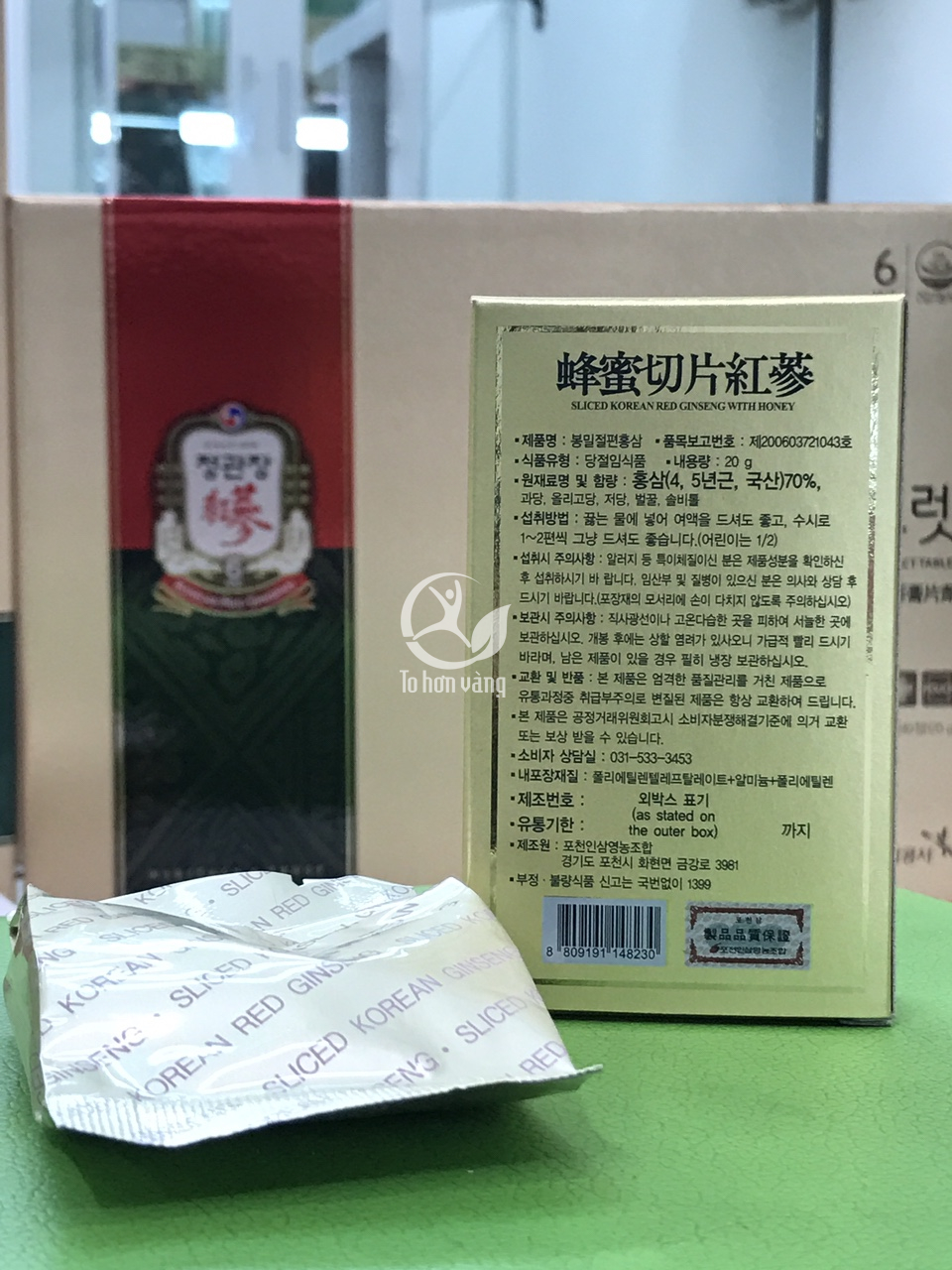Hình ảnh chi tiết bên trong hộp Hồng sâm thái lát tẩm mật ong 200g Pocheon Hình ảnh chi tiết bên trong hộp Hồng sâm thái lát tẩm mật ong 200g Pocheon