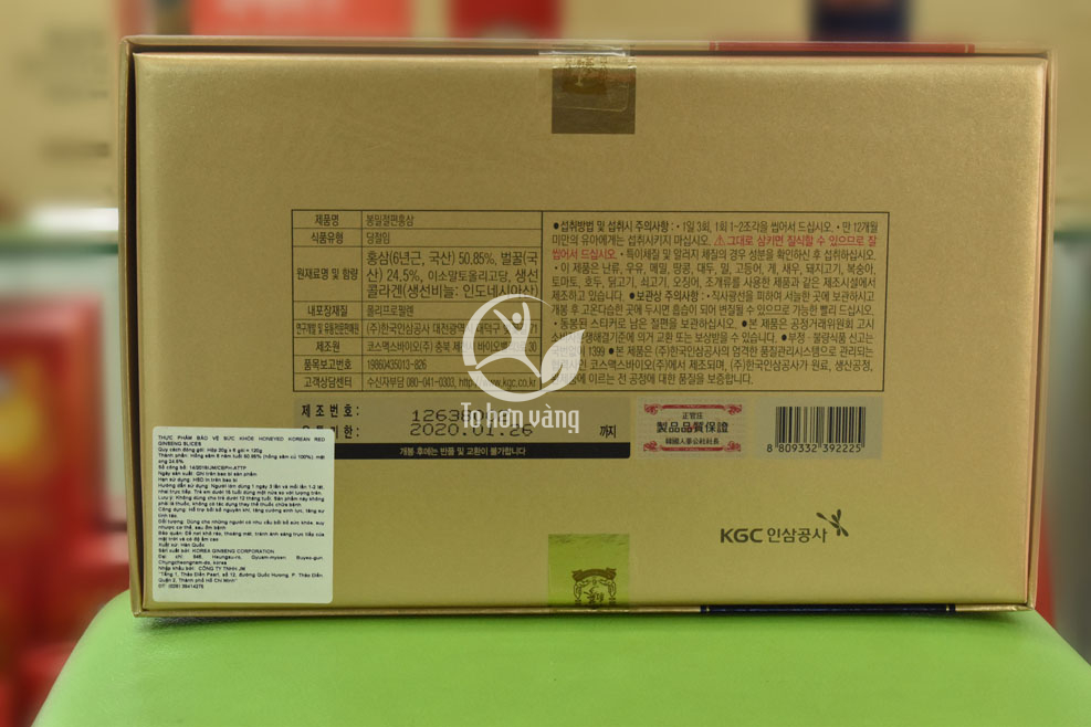Hình ảnh Hồng sâm thái lát tẩm mật ong KGC 20g x 6 gói Hình ảnh Hồng sâm thái lát tẩm mật ong KGC 20g x 6 gói