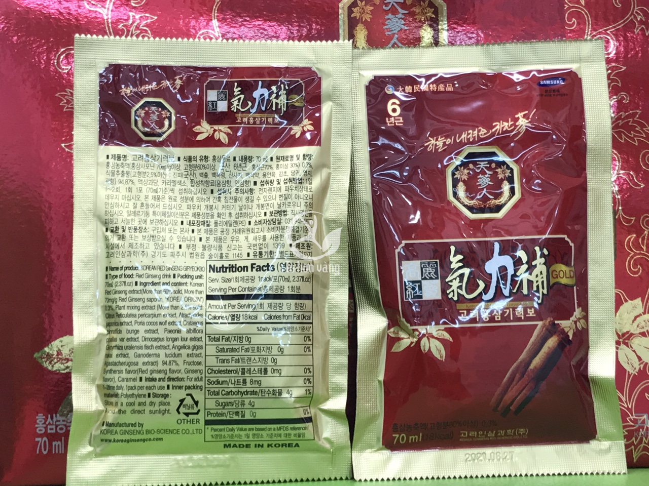 Hình ảnh gói Nước hồng sâm 70ml x 30 gói BIO Hình ảnh gói Nước hồng sâm 70ml x 30 gói BIO
