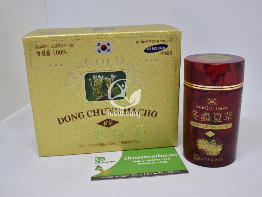 Hình ảnh Viên đông trùng hạ thảo Kimsan Hàn Quốc 100 gam x 2 lọ Hình ảnh Viên đông trùng hạ thảo Kimsan Hàn Quốc 100 gam x 2 lọ