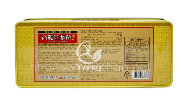 Mặt sau của sản phẩm viên hồng sâm linh chi nhung hươu Kana 120 viên Mặt sau của sản phẩm viên hồng sâm linh chi nhung hươu Kana 120 viên