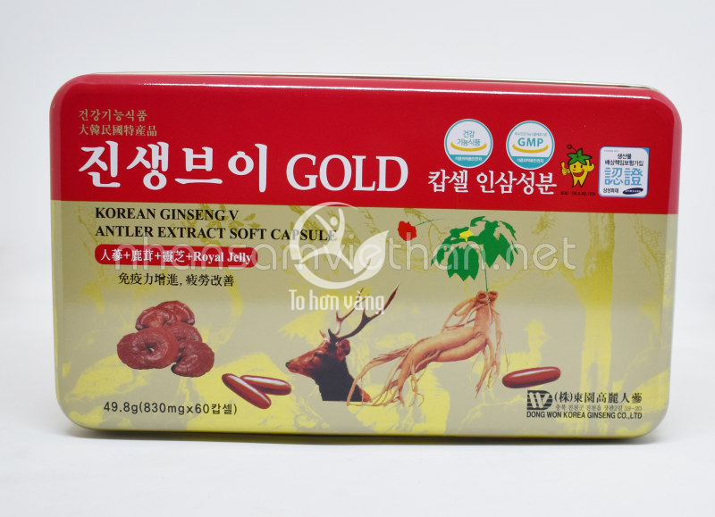 Sử dụng viên hồng sâm linh chi nhung hươu một cách đều đặn mang lại hiệu quả tốt Sử dụng viên hồng sâm linh chi nhung hươu một cách đều đặn mang lại hiệu quả tốt