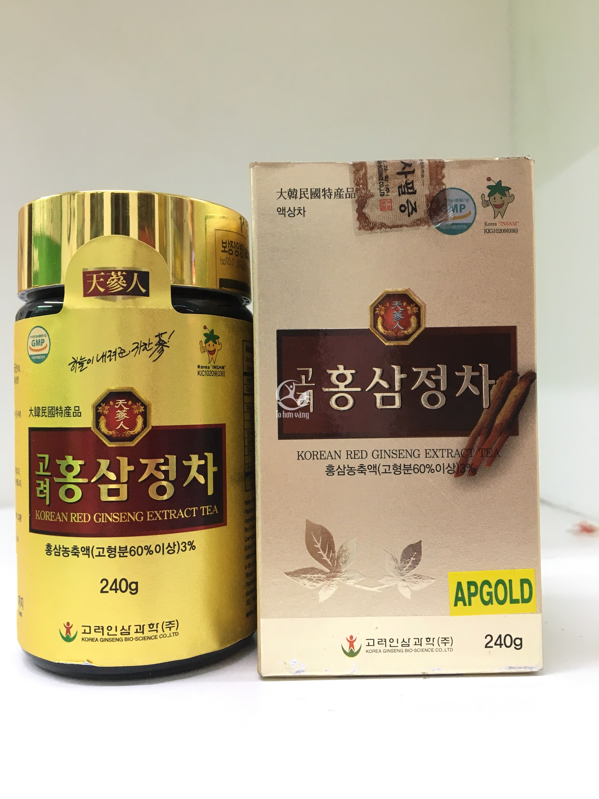 Cao hồng sâm Bio được chiết xuất từ hồng sâm còn tăng cường sức đề kháng, giảm căng thẳng mệt mỏi, giúp người bị bệnh, người mới phẫu thuật phục hồi sức khỏe một cách nhanh chóng. Cao hồng sâm Bio được chiết xuất từ hồng sâm còn tăng cường sức đề kháng, giảm căng thẳng mệt mỏi, giúp người bị bệnh, người mới phẫu thuật phục hồi sức khỏe một cách nhanh chóng.