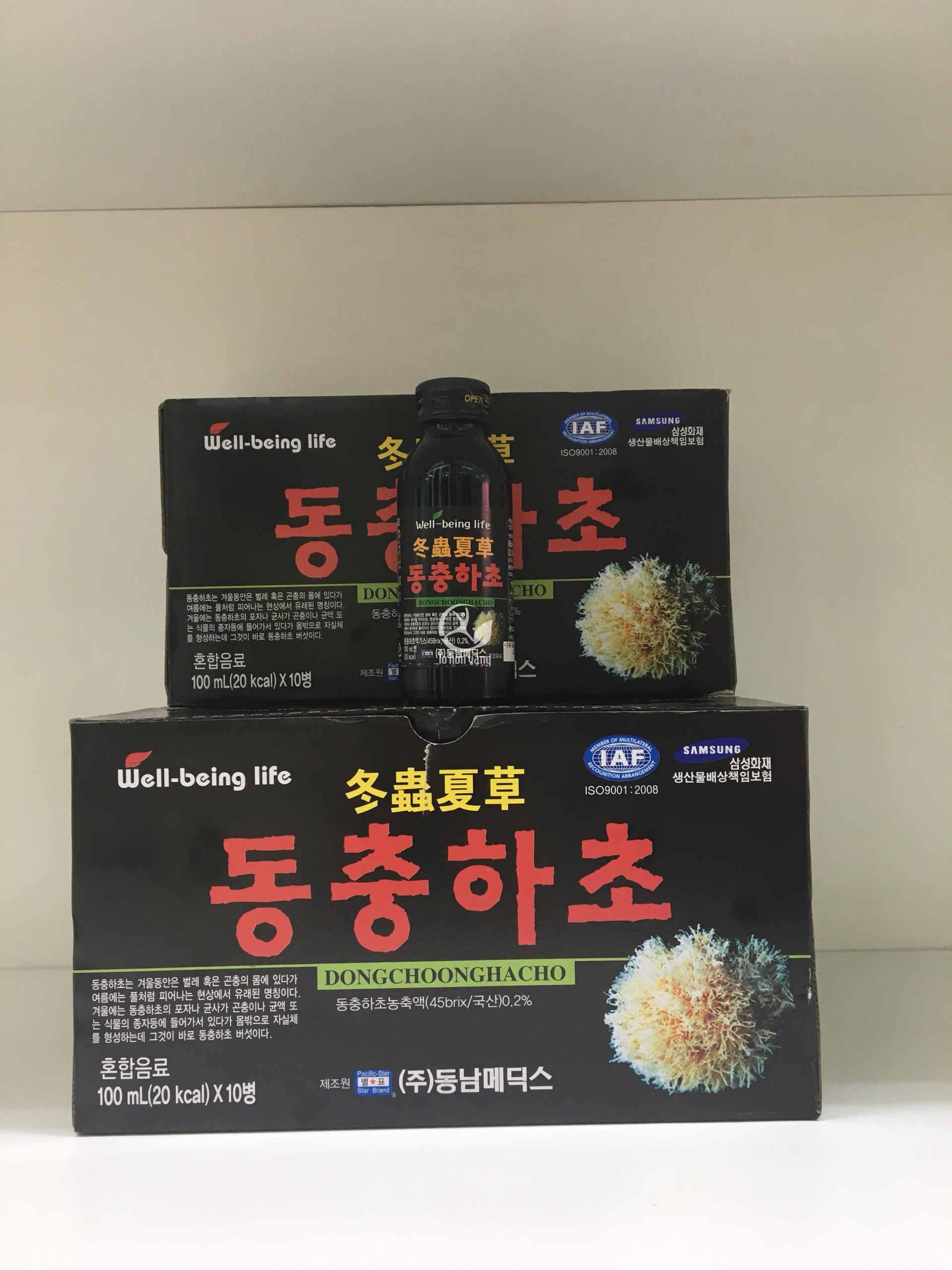 Nước đông trùng hạ thảo dạng chai có tác dụng giải khát và lấy lại năng lượng hiệu quả Nước đông trùng hạ thảo dạng chai có tác dụng giải khát và lấy lại năng lượng hiệu quả
