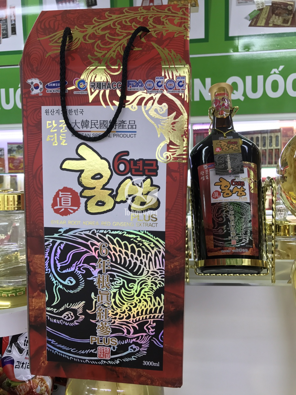 Nước hồng sâm đông trùng hạ thảo có tác dụng kích kích hệ tiêu hóa hoạt động tốt, giúp ăn ngon, ngủ ngon, không làm tăng cân Nước hồng sâm đông trùng hạ thảo có tác dụng kích kích hệ tiêu hóa hoạt động tốt, giúp ăn ngon, ngủ ngon, không làm tăng cân