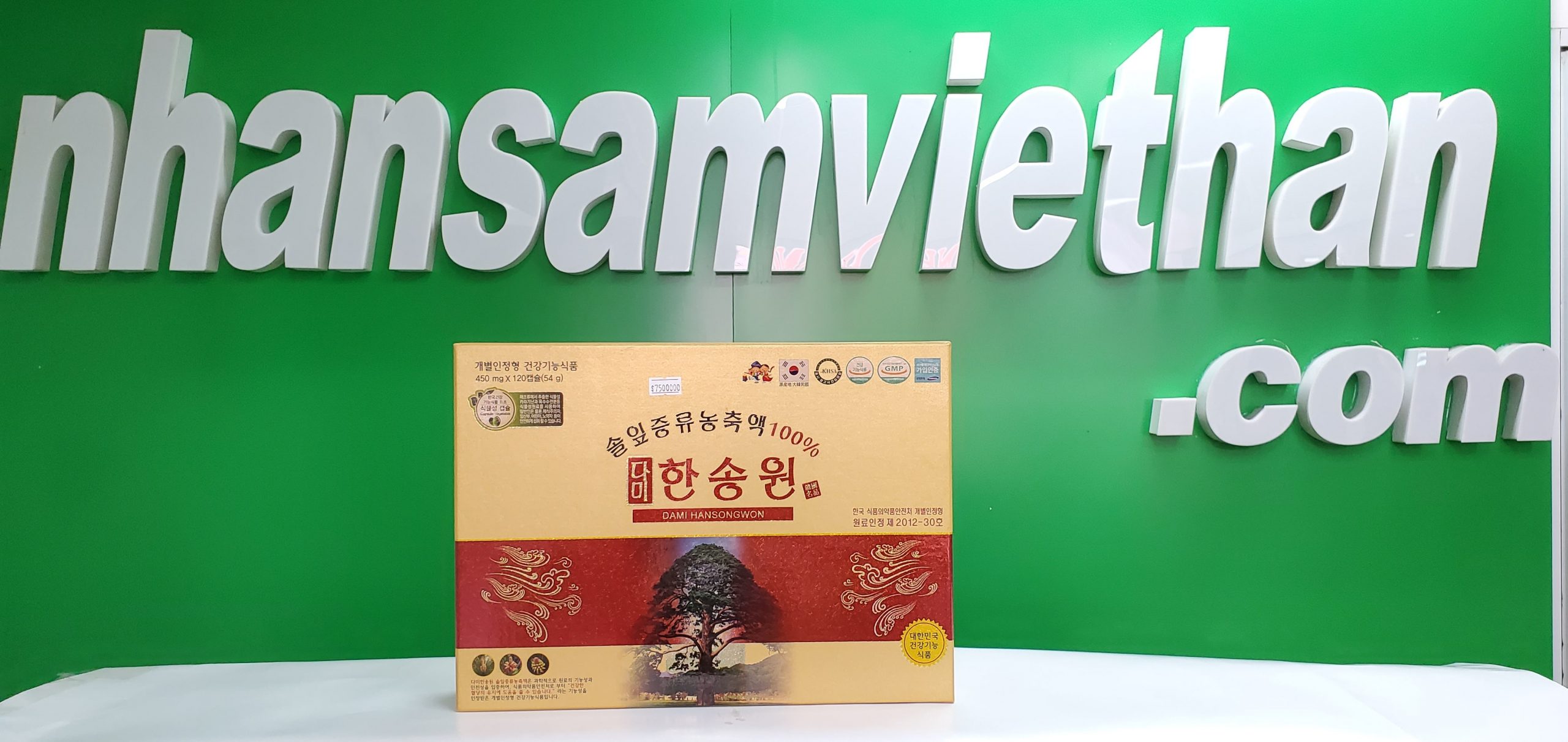 Hình ảnh: Tinh dầu thông đỏ DAMI HANSONGWON tại cửa hàng Nhân Sâm Việt Hàn Hình ảnh: Tinh dầu thông đỏ DAMI HANSONGWON tại cửa hàng Nhân Sâm Việt Hàn