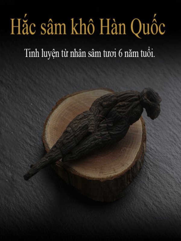 hồng sâm và nhân sâm khác nhau như thế nào