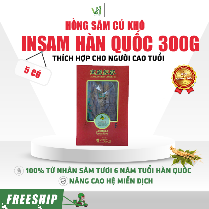 Hồng sâm củ khô INSAM Hàn Quốc 300g x 5 củ hộp giấy