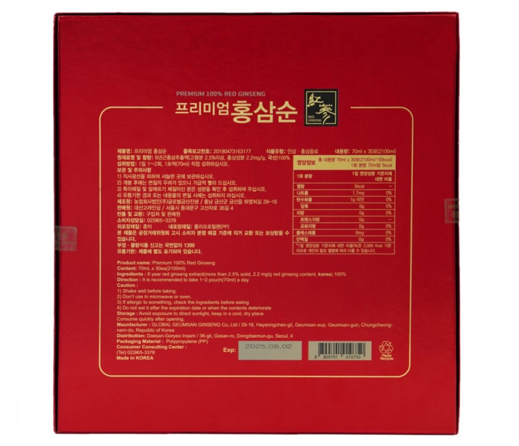 Hình ảnh: Mặt sau sản phẩm nước Hồng Sâm Daesan Không Đường 70ml x 30 gói