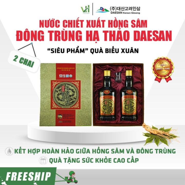 Nước Chiết Xuất Hồng Sâm Đông Trùng Daesan Hàn Quốc Cao Cấp 720ml [ Hộp 2 Chai] Nhân Sâm Việt