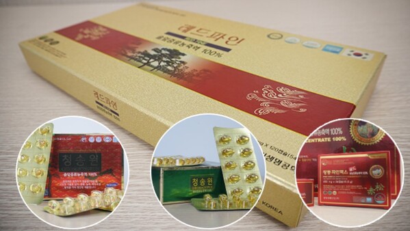 Những ai không nên uống tinh dầu thông đỏ