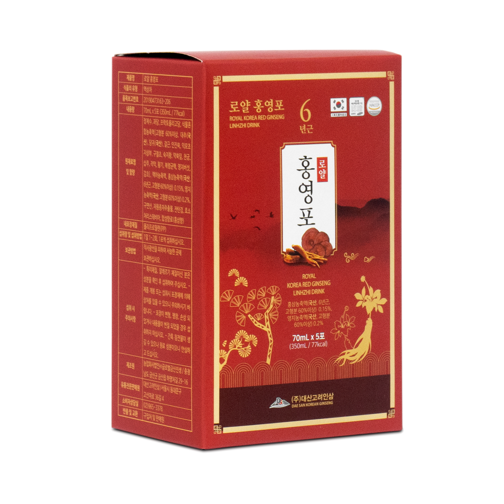 Nước hồng sâm linh chi hộp nhỏ 5 gói