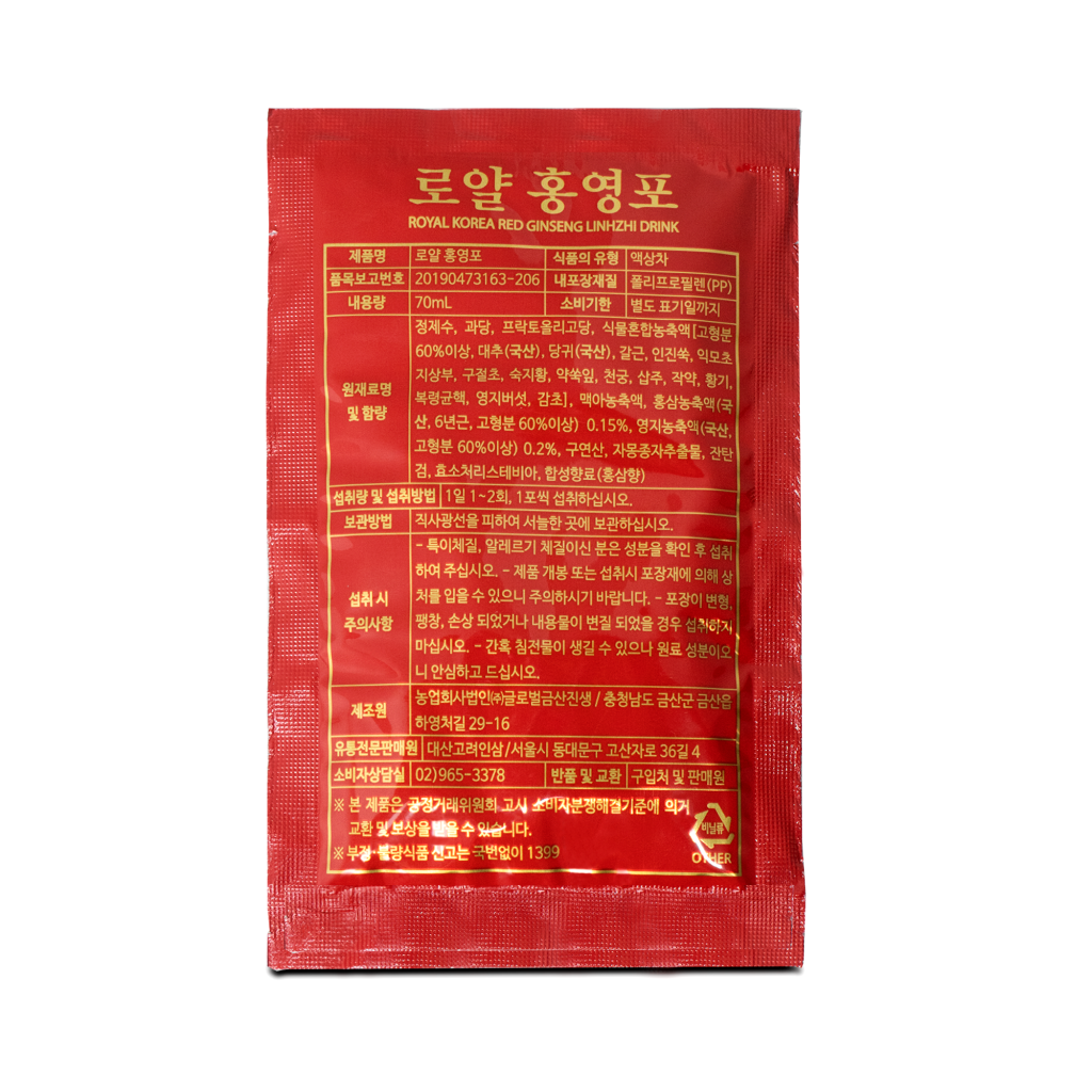 Thành phần nước hồng sâm linh chi Daesan