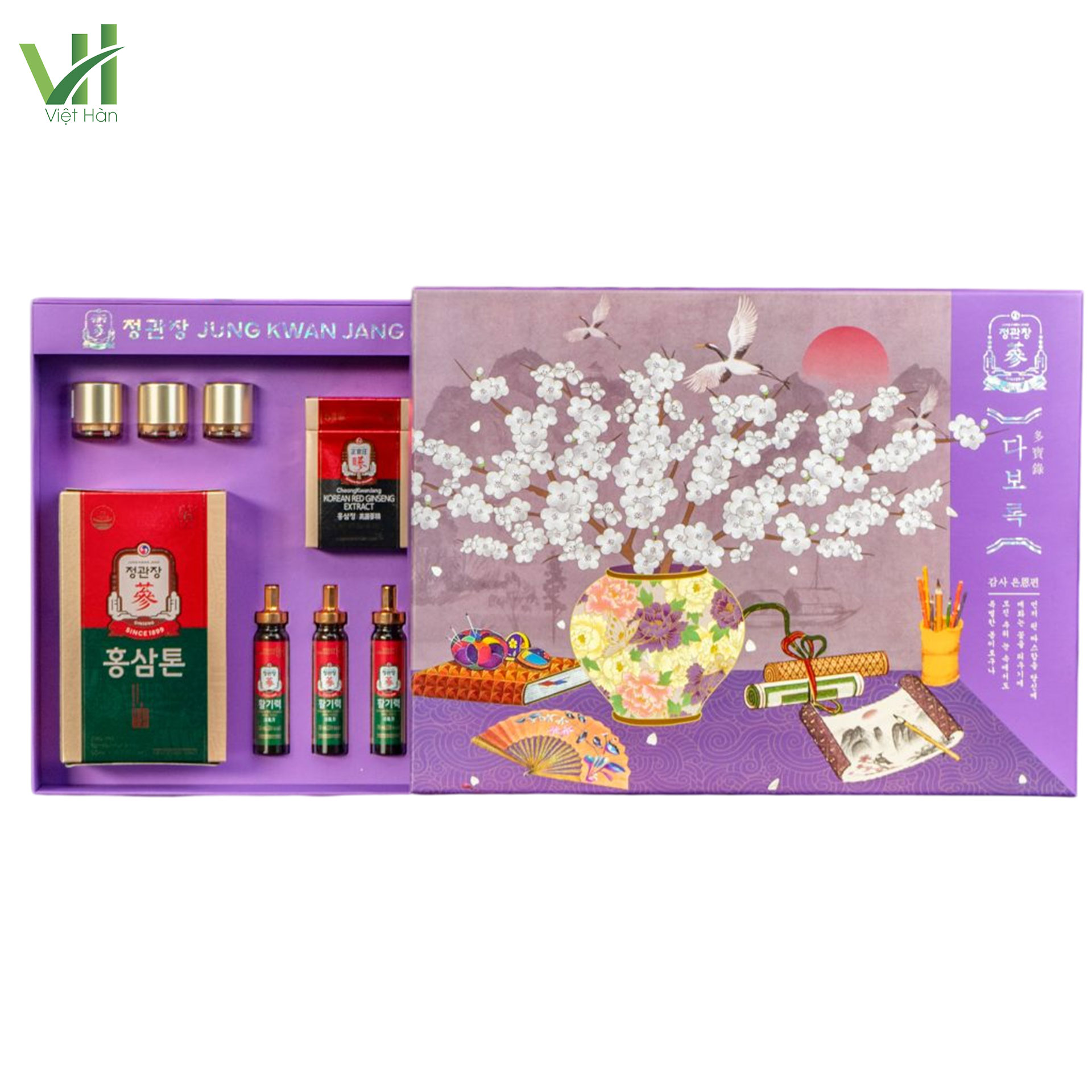 Bộ Quà Tặng Trung Thu - Giao Long Vân Vũ