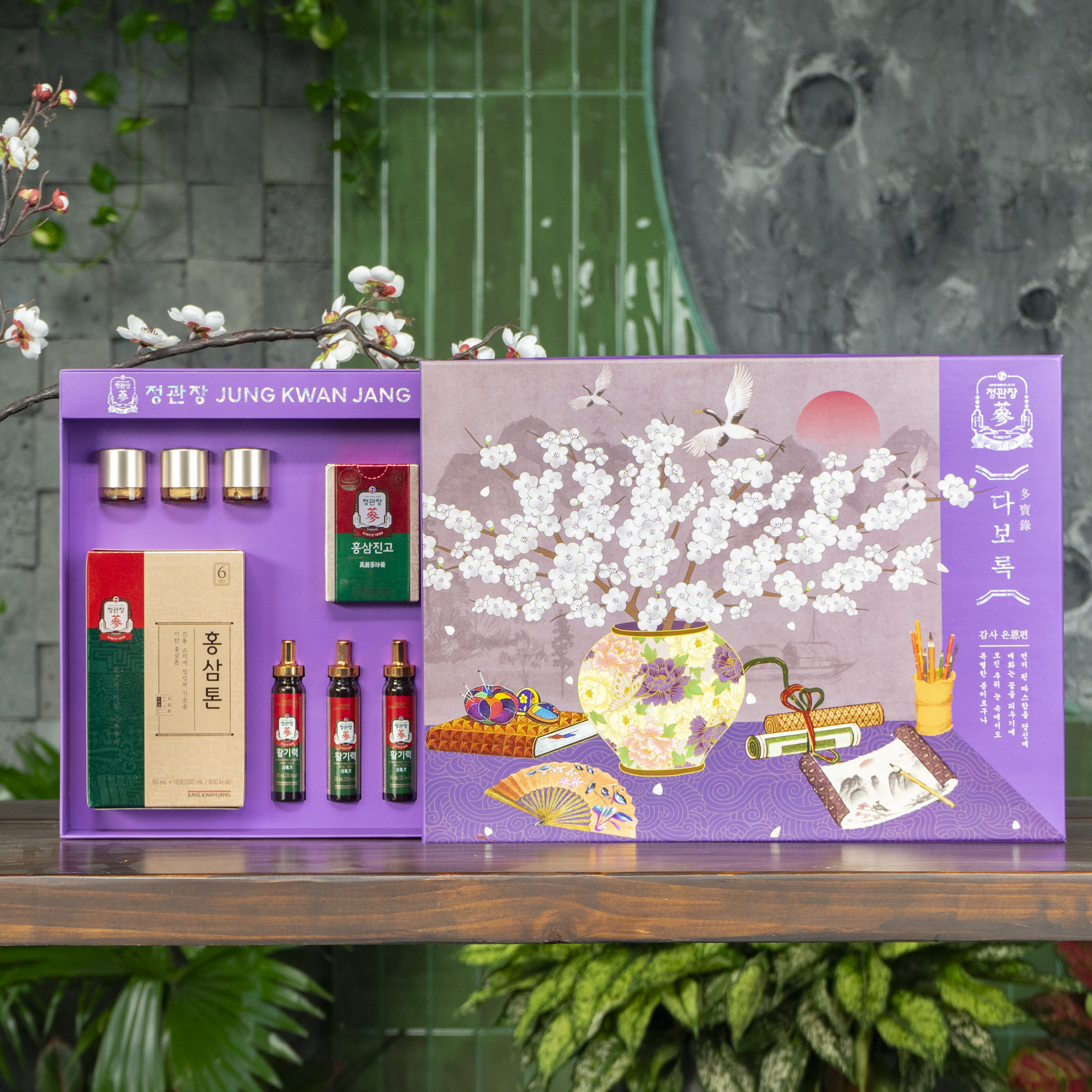 Bộ Quà Tặng Xuân 2026 - Giao Long Đắc Thuỷ