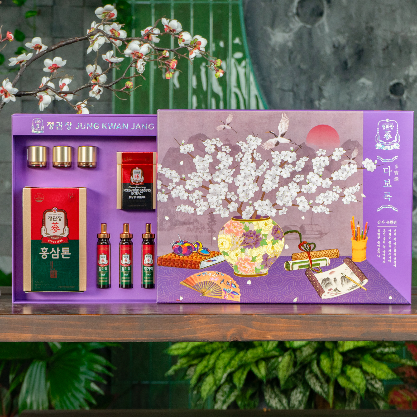 Bộ Quà Tặng Xuân 2026 - Giao Long Vân Vũ