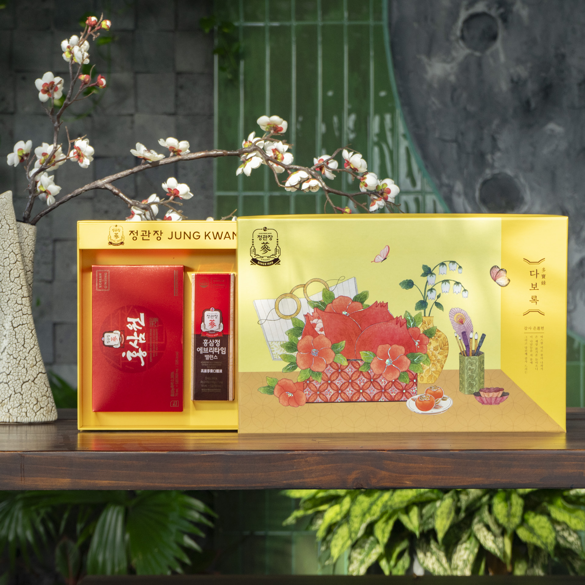 Bộ Quà Tặng Xuân 2026 - Lộc Thịnh Gia Khang