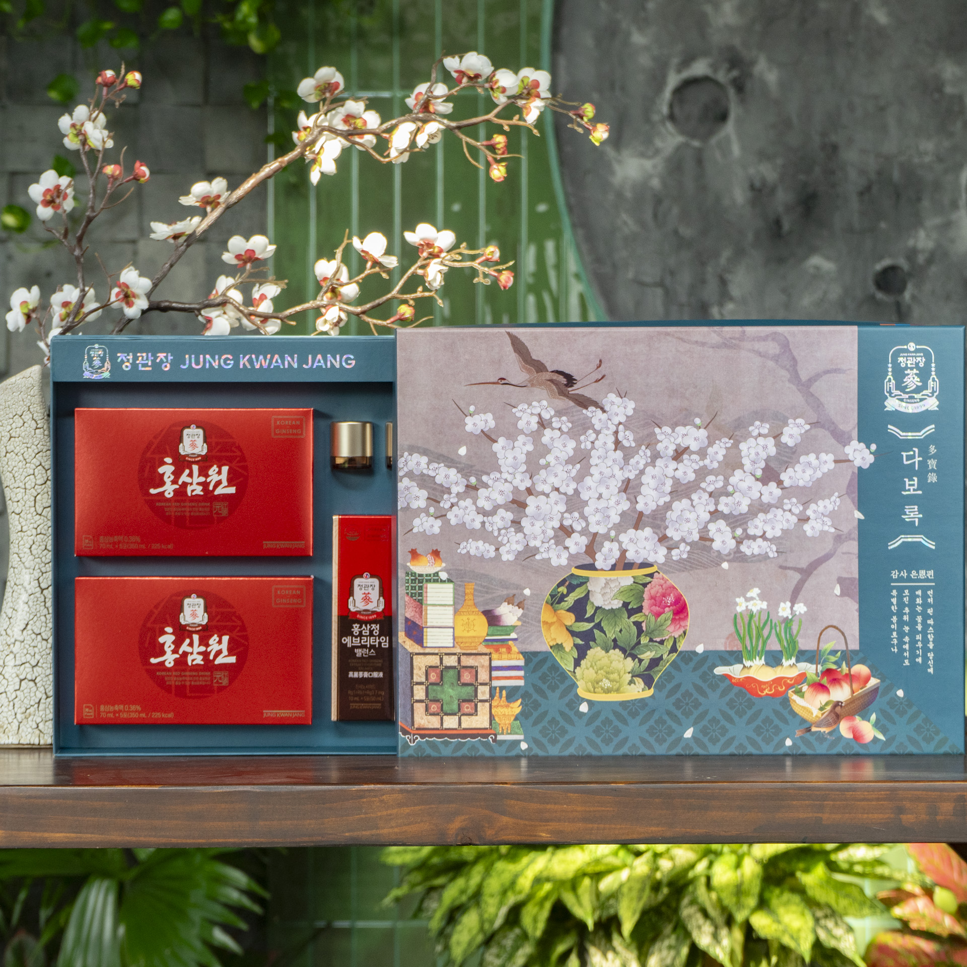 Bộ quà tặng Xuân 2026 - Thịnh Vượng Hạnh Phúc