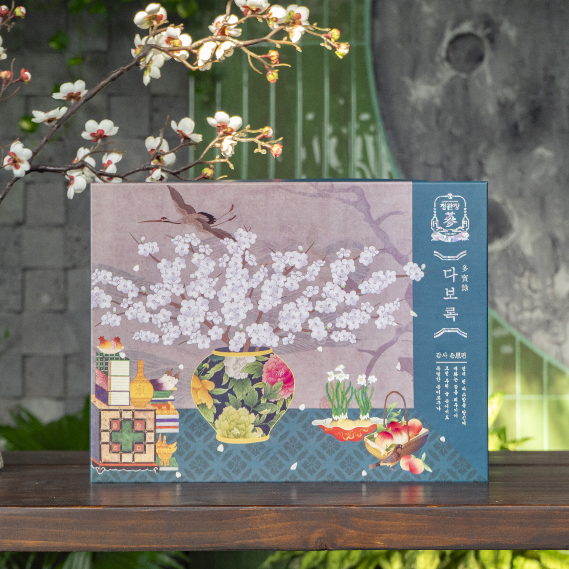 Thịnh Vượng Hạnh Phúc(1)