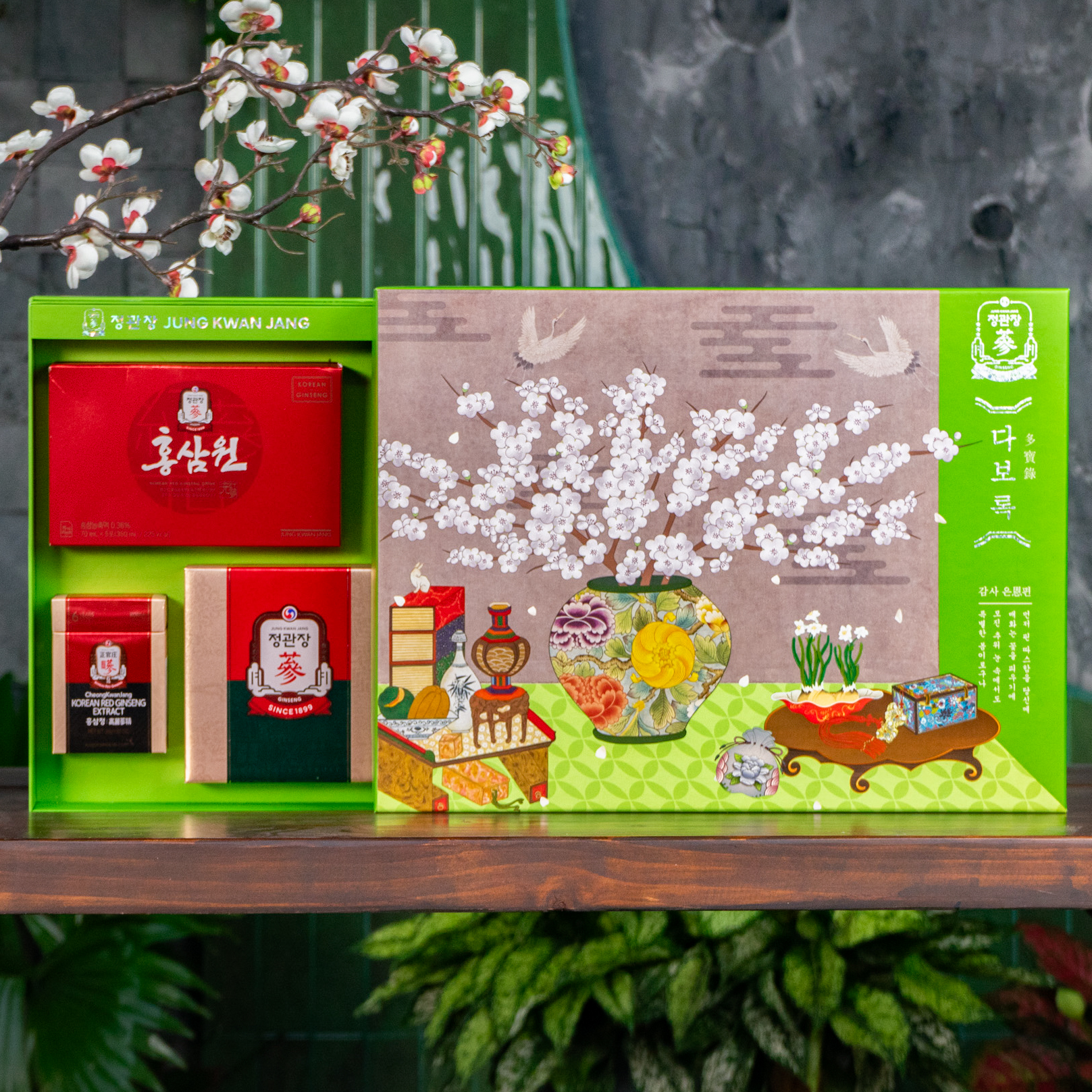 Bộ Quà Tặng Xuân 2026 - Vạn Sự Hanh Thông