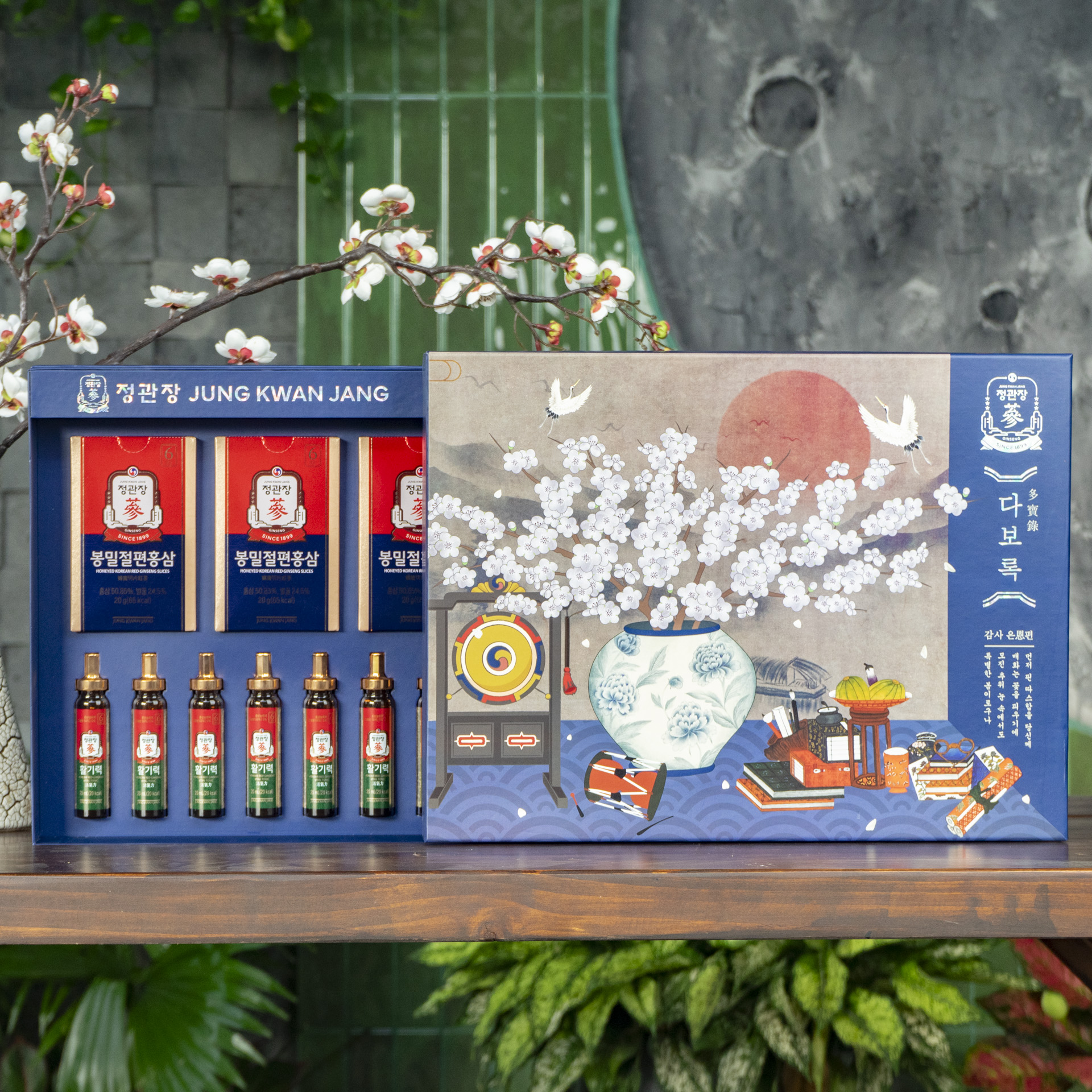 Bộ Quà Tặng Xuân 2026 - Xuân Phong Đắc Ý