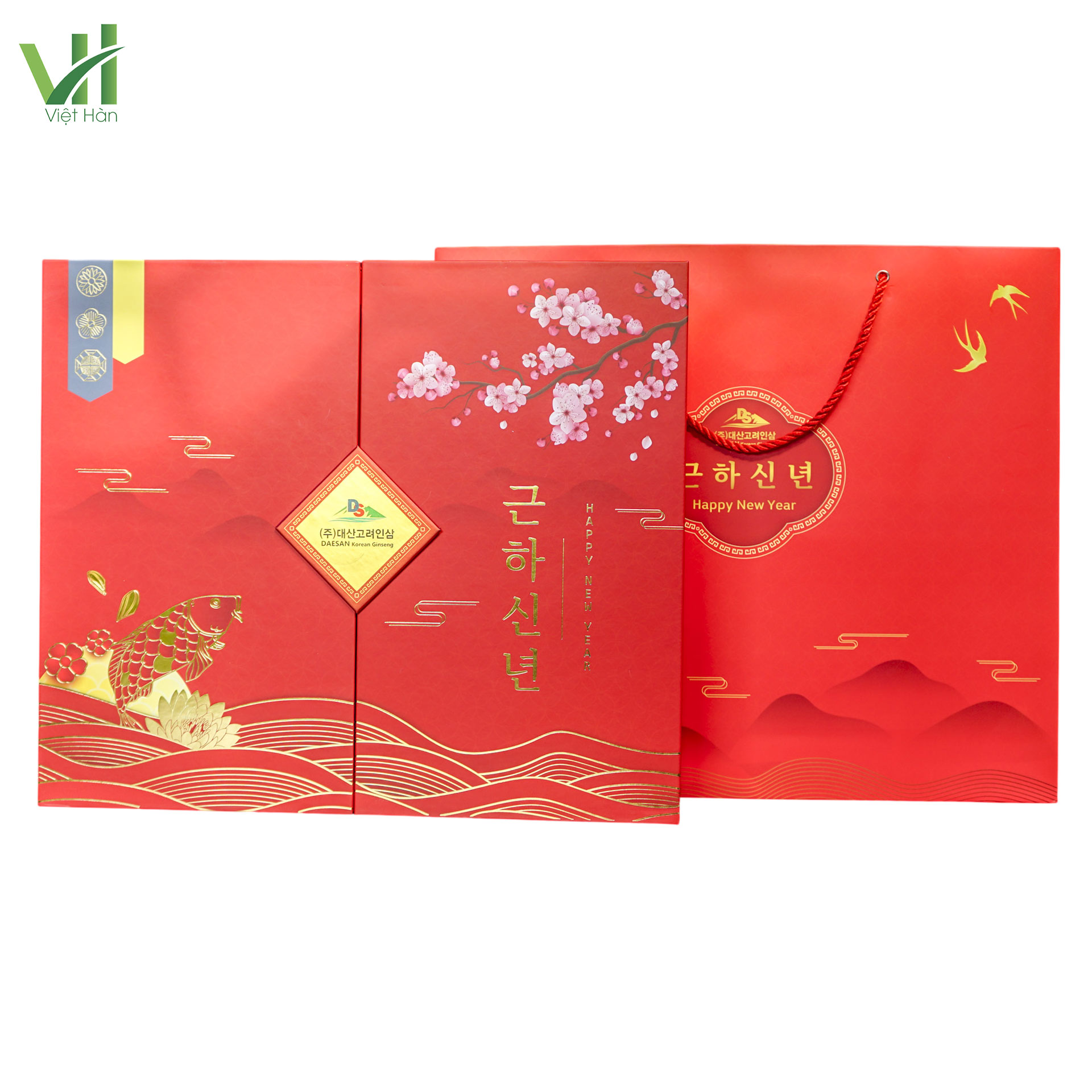 Bộ Quà Tặng Trung Thu - Đại Lợi Đại Cát