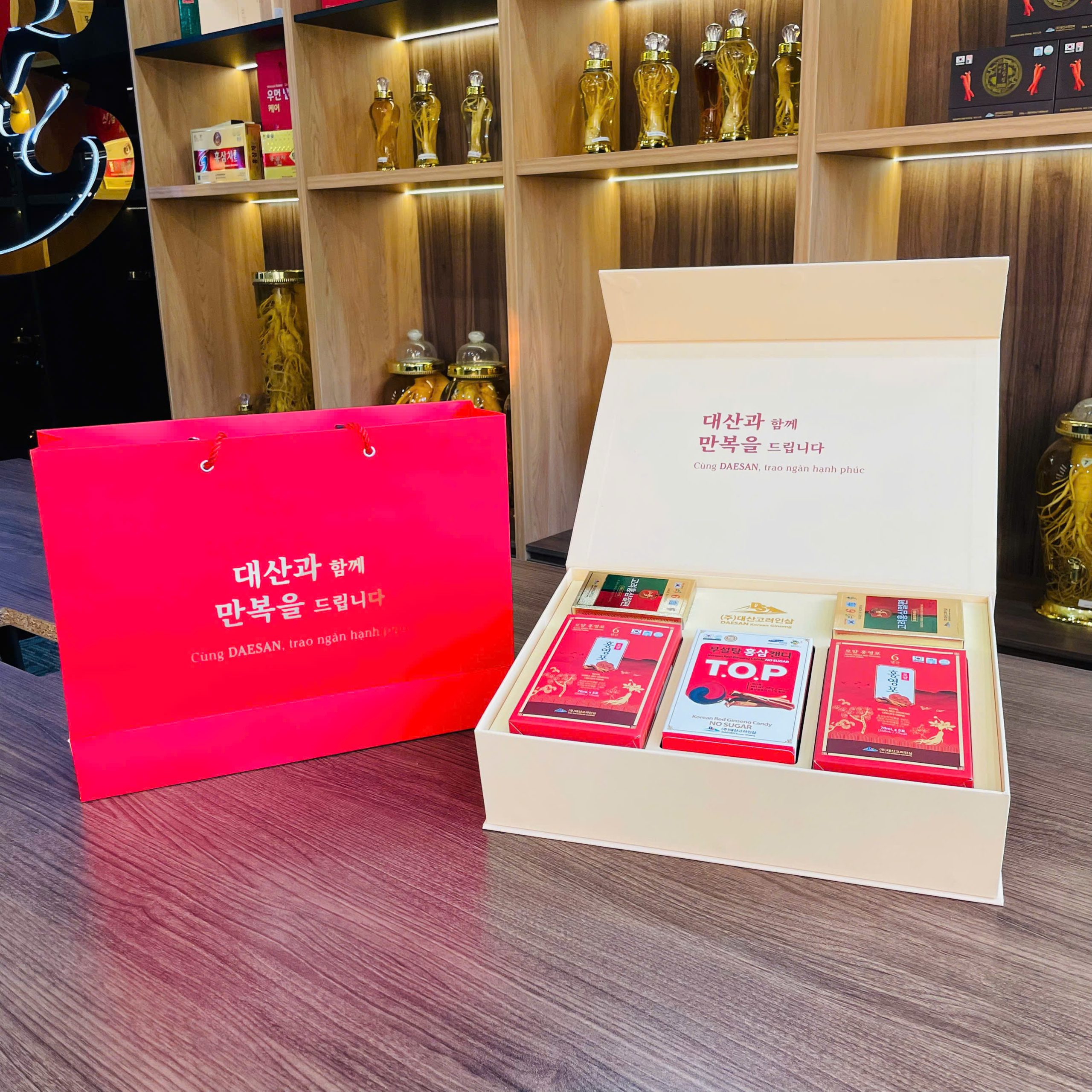 Phúc Lộc Viên Niên(2)