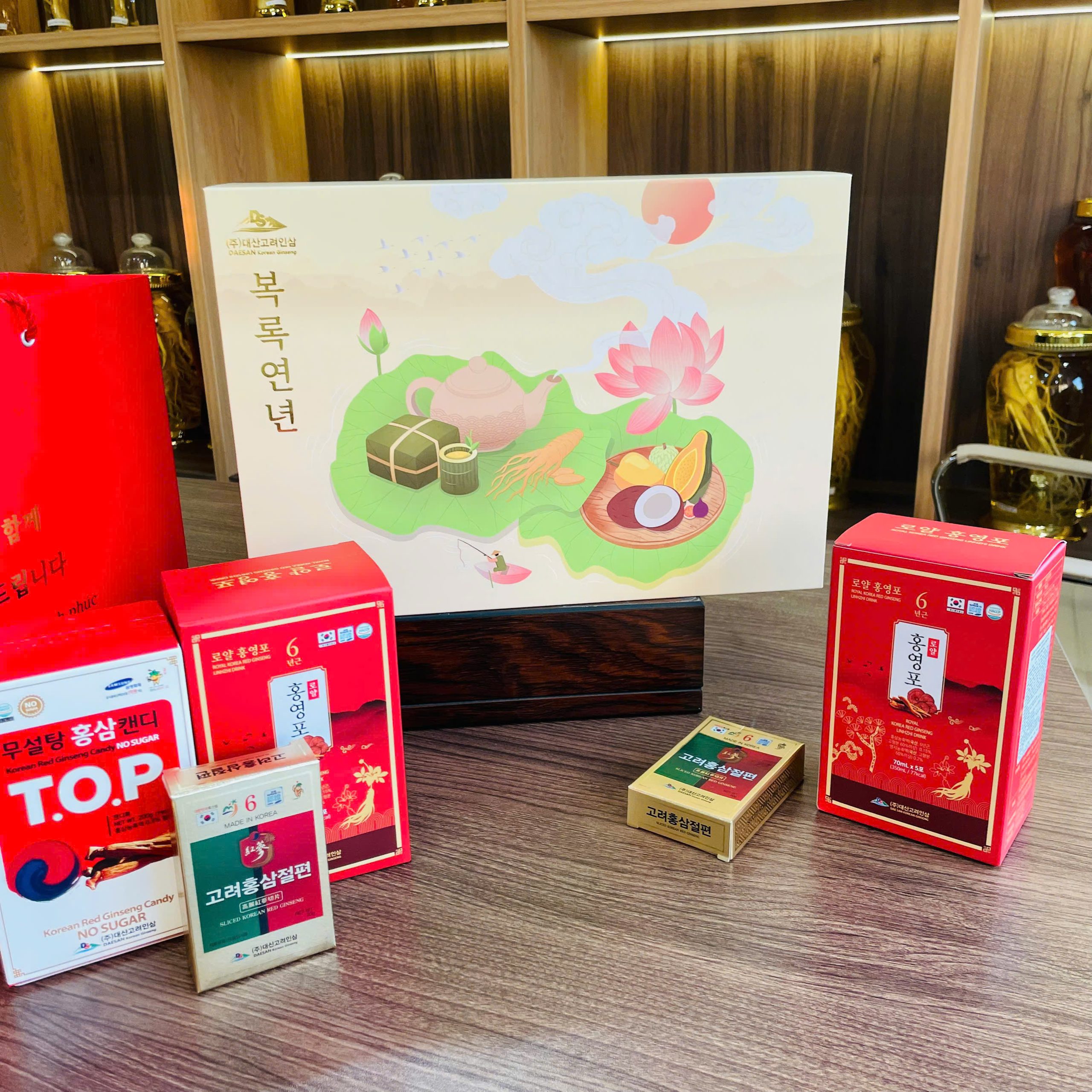 Phúc Lộc Viên Niên(4)