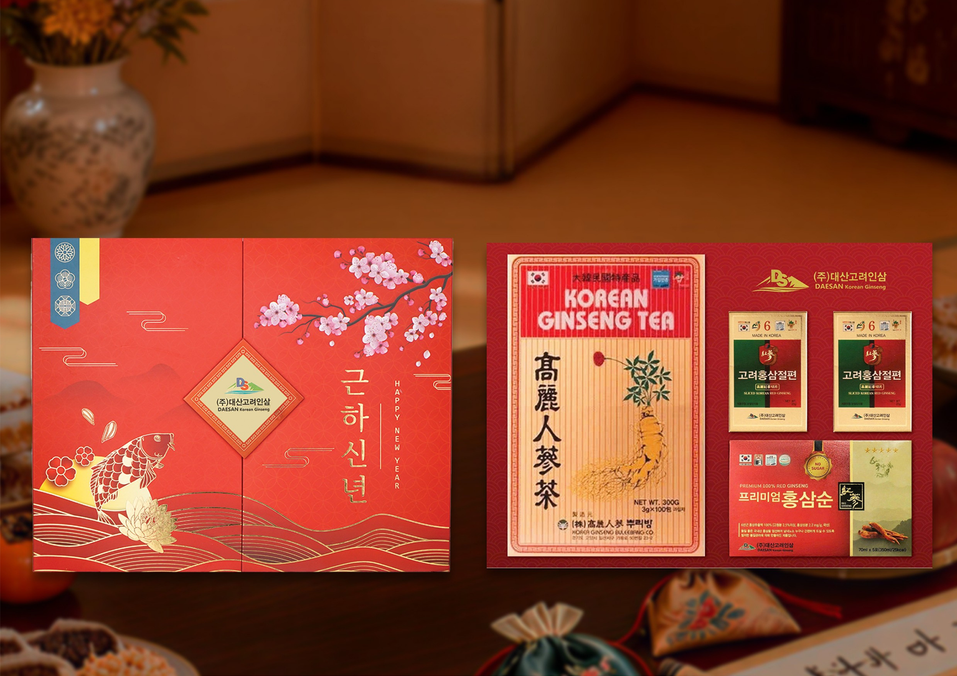 Bộ Quà Tặng Xuân 2026 - Đại Lợi Đại Cát