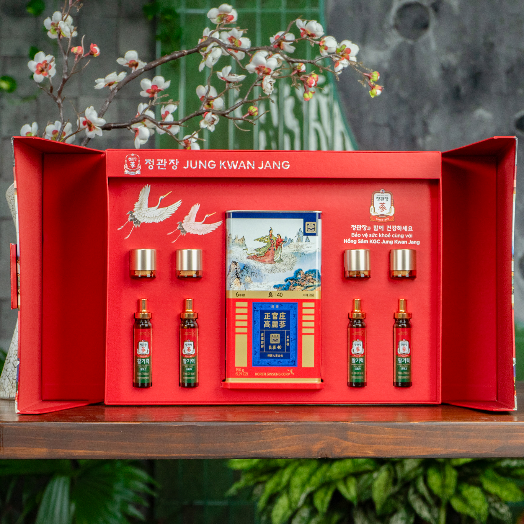 Bộ Quà Tặng Xuân 2026 - An Khang Vạn Thọ